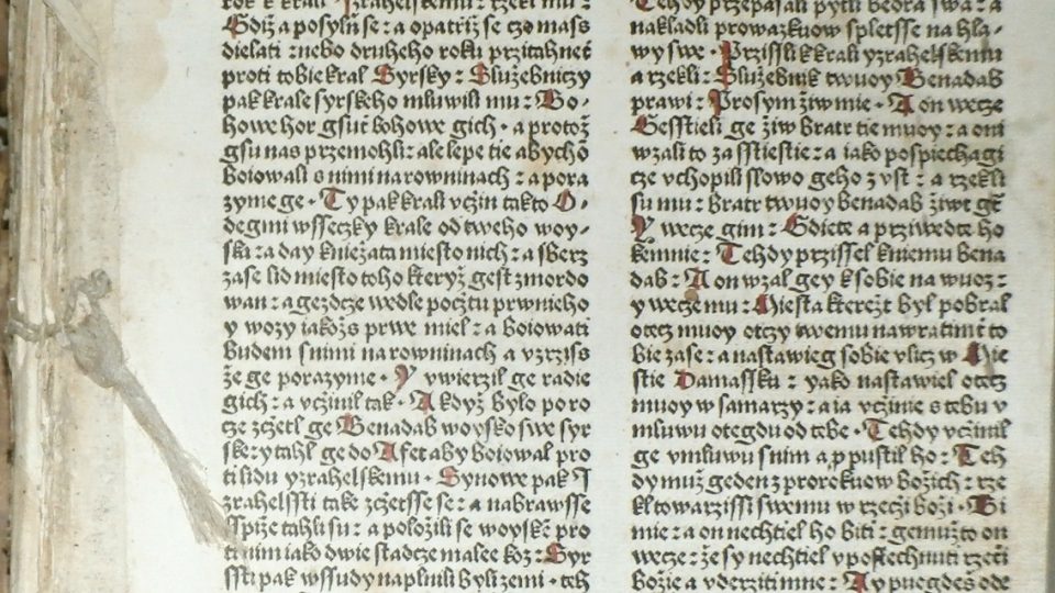 Pražská bible je z roku 1488. Vznikla tedy pouhý rok po zavedení knihtisku do Prahy